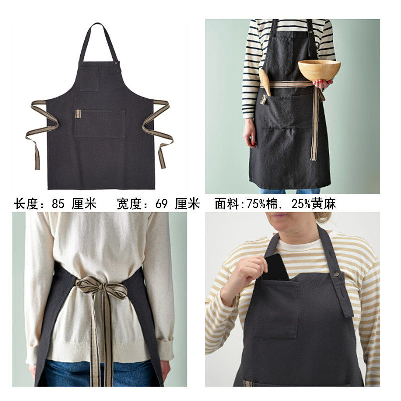IKEA宜家国内代购厨房围裙做饭炒菜围裙家务清洁防脏防污衣服罩衣