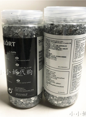 IKEA宜家国内代购 库乐 装饰玻璃  沙 石 家居花瓶装饰品  多色