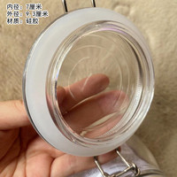 適用宜家考肯玻璃瓶橡皮硅膠墊圈密封罐防漏墊片密封保鮮墊圈替換