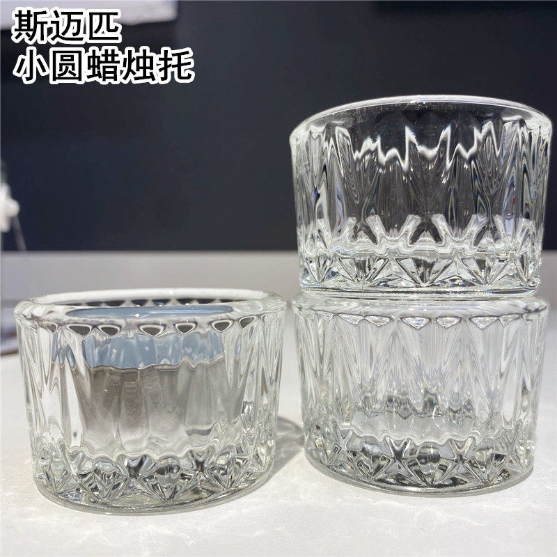 IKEA宜家国内代购斯迈匹 小圆蜡烛托，透明玻璃/图案 烛台 烛灯