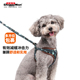 多格漫宠物 小型犬用泰迪比熊胸背带衣方便穿脱 狗绑带背心