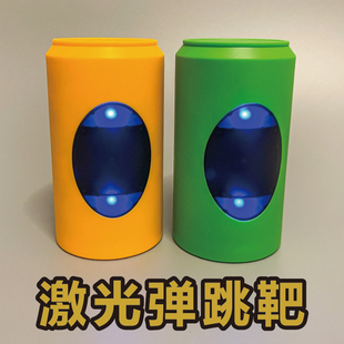 香蕉园长激光弹跳靶模立方g17地狱猫蓝星p320训练模拟反吹激光玩6