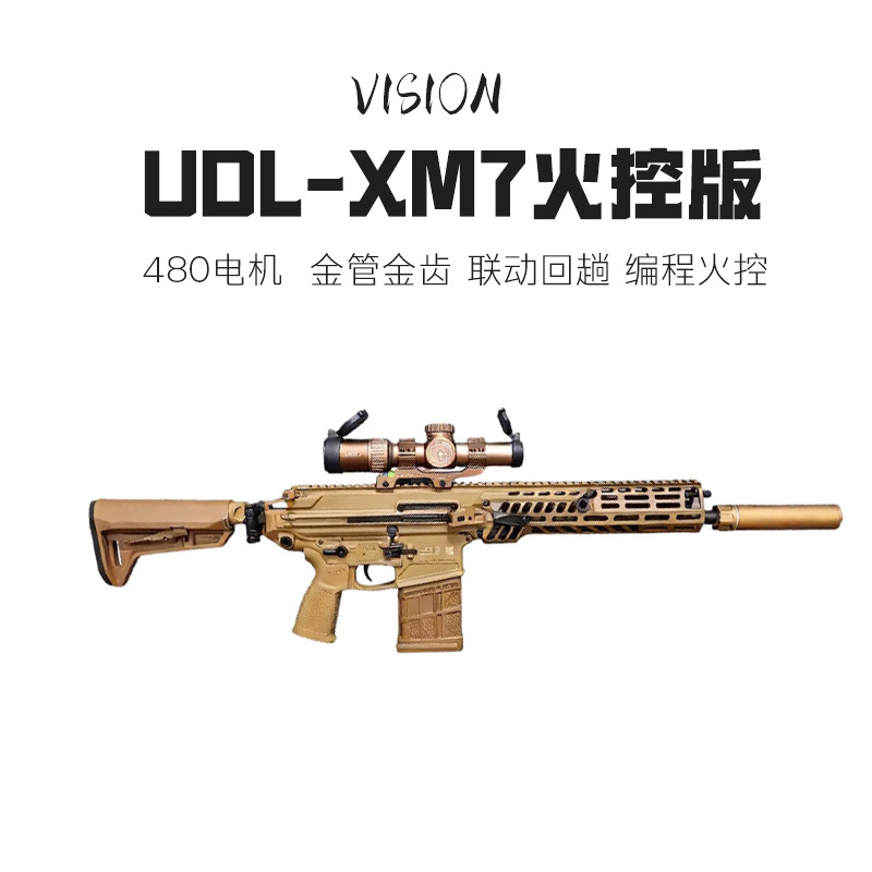 【第六批】这颜值也太高了有稻理图片