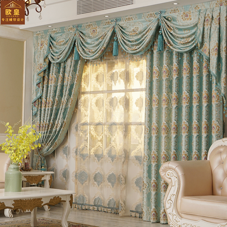 欧式水波帘头窗幔帘客厅卧室窗帘成品窗帘绿色浮雕提花窗帘水波帘