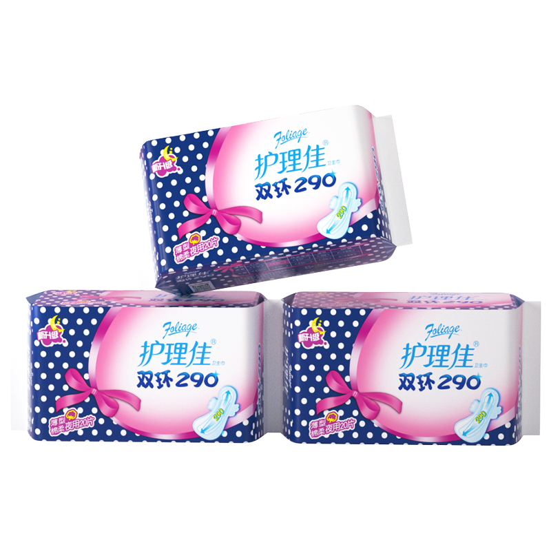 护理佳双环卫生巾日夜组合装