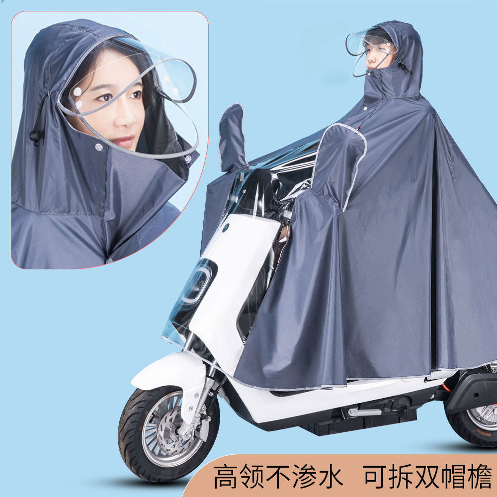 雨披电瓶电动摩托车雨衣长款全身防暴雨单人专用骑行防水加厚加大