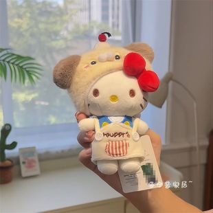 可爱小奶狗头套Kitty包包挂件毛绒公仔玩偶挂饰钥匙扣礼物