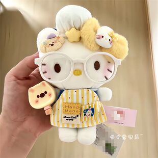 可爱小厨娘Kitty猫咪包包挂件少女心毛绒公仔玩偶挂饰钥匙扣礼物
