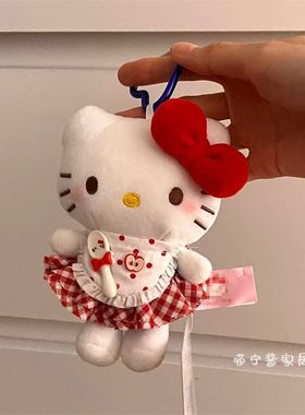 红苹果小女仆Kitty挂件可爱毛绒公仔包包挂饰钥匙扣礼物