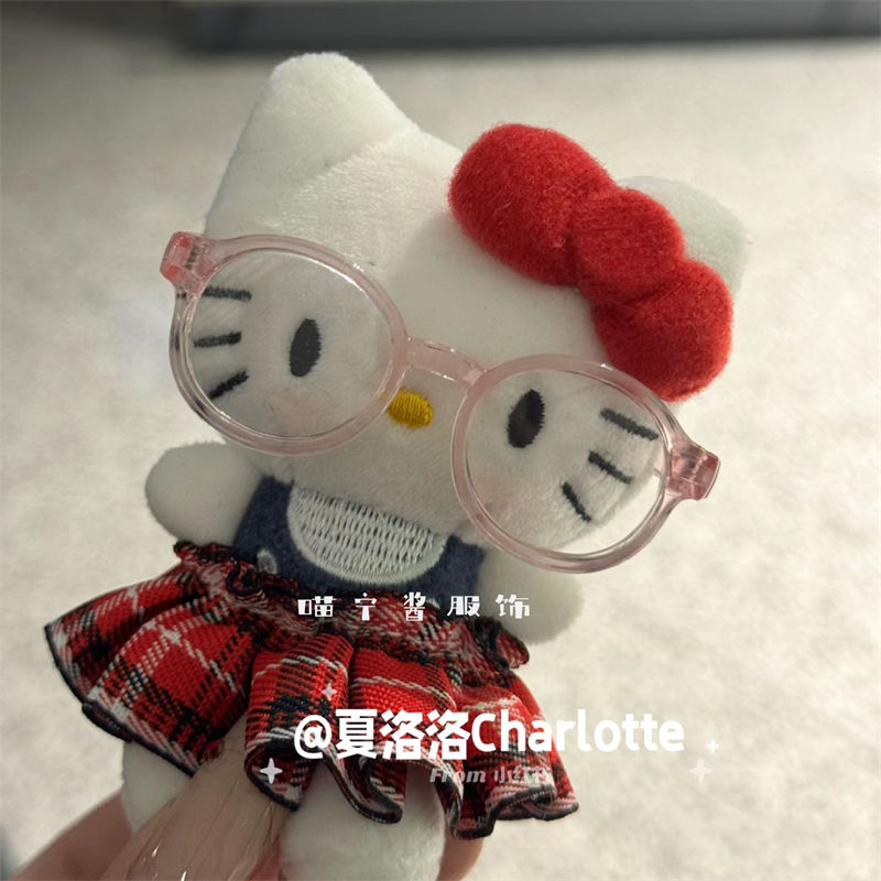 格子裙甜美哈喽kitty猫包挂件