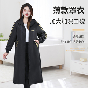 薄款 男士 工作服防水围裙厨房家用 防尘衣围衣加长款 春夏罩衣女新款