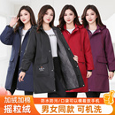 冬季 大褂防脏防水罩衣成人女网红围裙上班干活专用 加绒工作服男士