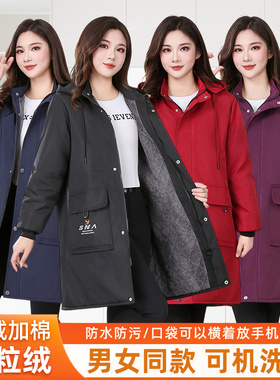 冬季加绒工作服男士大褂防脏防水罩衣成人女网红围裙上班干活专用