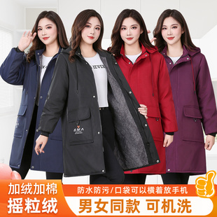 冬季 大褂防脏防水罩衣成人女网红围裙上班干活专用 加绒工作服男士