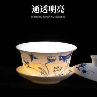 家用薄胎功夫单个茶壶茶洗六君子茶道配件 清仓羊脂玉白瓷茶具套装