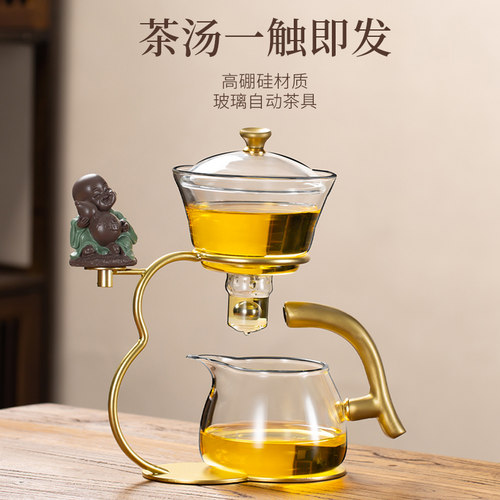 磁吸泡茶壶神器耐热玻璃茶具