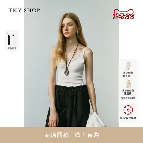 ]TKYSHOP蕾丝边吊带2025秋新款