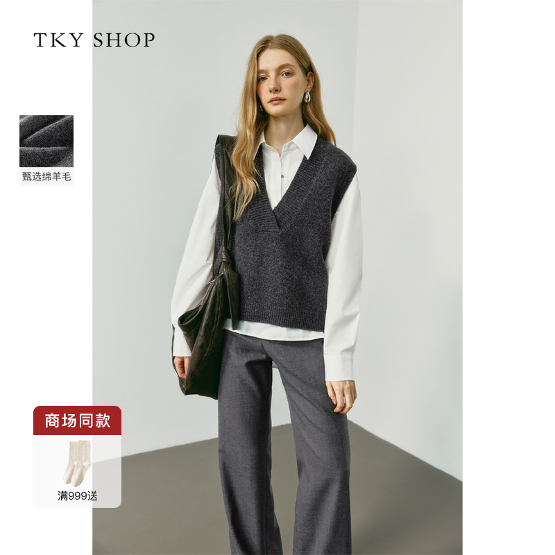 TKYSHOPV领针织马甲背心