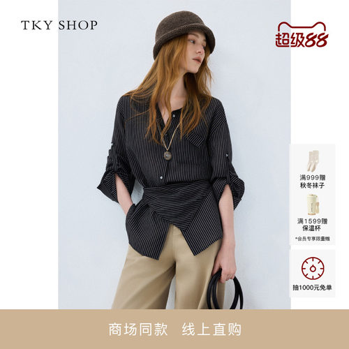 TKYSHOP长袖条纹衬衫