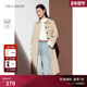 风衣女2025春秋新款 TKY SHOP宽松翻领长款 简约休闲气质百搭外套