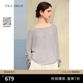 SHOP圆领真丝上衣女夏新款 TKY 薄上衣轻奢通勤气质 100%桑蚕丝