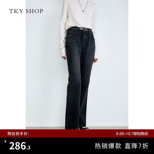 TKYSHOP高腰显瘦牛仔长裤