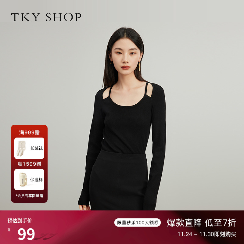TKYSHOP性感镂空设计感针织衫女