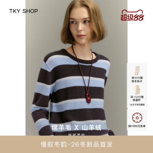 TKYSHOP圆领长袖条纹针织衫