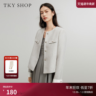 浅灰色时尚 新款 休闲宽松短外套女 SHOP精致小香风外套女秋季 TKY