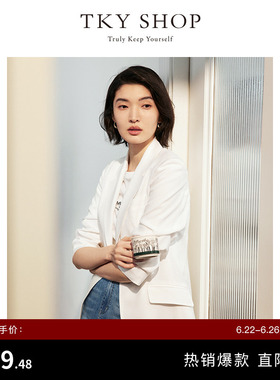 TKY SHOP高级感白色通勤西装外套女简约轻熟风职场短外套休闲西服