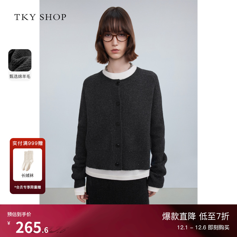 TKYSHOP圆领短款慵懒风羊毛开衫