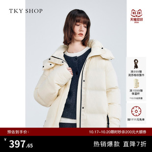 TKY SHOP立领连帽中长轻薄羽绒服女冬季新款白色减龄保暖厚外套
