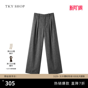 SHOP老钱风高腰阔腿裤 松弛感休闲裤 女冬季 保暖加厚直筒裤 新款 TKY