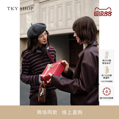 TKYSHOP撞色条纹圆领毛套衫