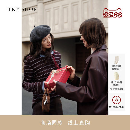 TKYSHOP撞色条纹圆领毛套衫