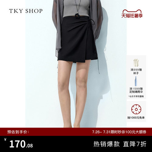 TKYSHOP系带褶皱短裙