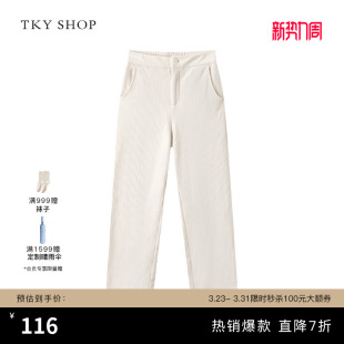 设计感竖条纹直筒长裤 女春季 透气舒适 SHOP高腰显瘦垂感休闲裤 TKY