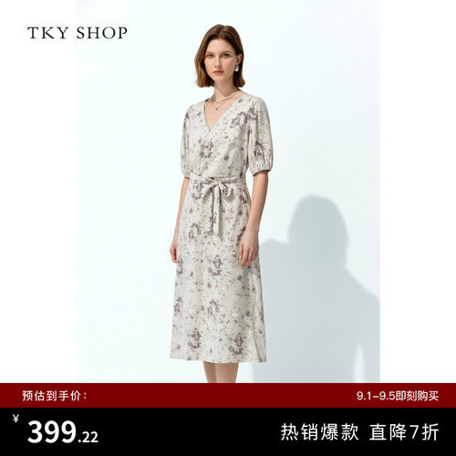 TKYSHOP印花V领真丝连衣裙