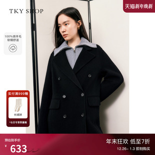 羊毛大衣女冬新款 SHOP老钱风长款 TKY 双排扣毛呢外套 100%绵羊毛