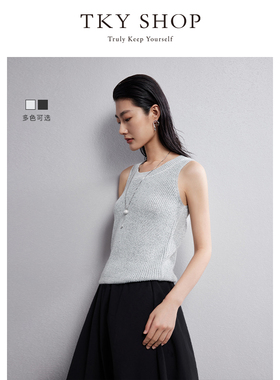 TKY SHOP灰色圆领针织背心女时髦小众设计感薄款马甲无袖针织上衣