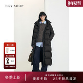 商场同款 TKY SHOP长款 羽绒服2025冬新款 保暖厚外套10I1HA07U105