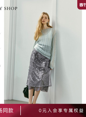 [商场同款]TKYSHOP亮片中长款a字裙2025秋新款半身裙10I1SA02K026