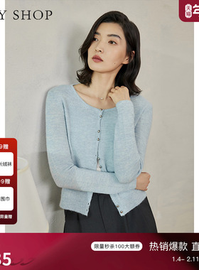 TKY SHOP蓝色长袖针织开衫女简约单排扣羊毛衫高智MIU系毛衣外套