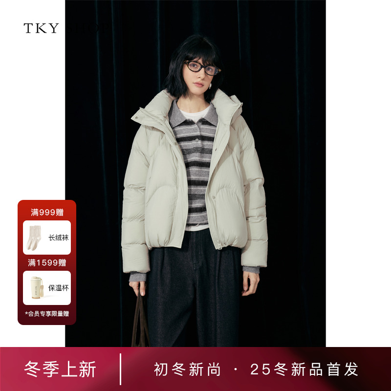 TKYSHOP连帽短款鹅绒服