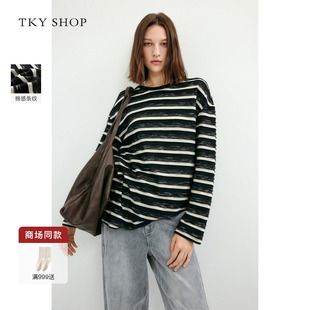 女宽松上衣10I1NA05C020 商场同款 TKY SHOP棉感条纹T恤25春新款