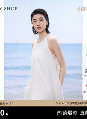 TKY SHOP海边度假风连衣裙夏白色挂脖吊带A字裙中长款气质小白裙