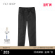 百搭通勤长裤 TKY 显瘦直筒裤 女简约修身 SHOP黑色高腰小脚牛仔裤
