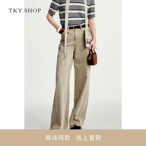 TKYSHOP高腰直筒牛仔长裤