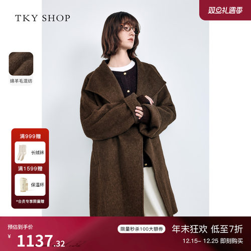 TKYSHOP大翻领双面羊毛大衣