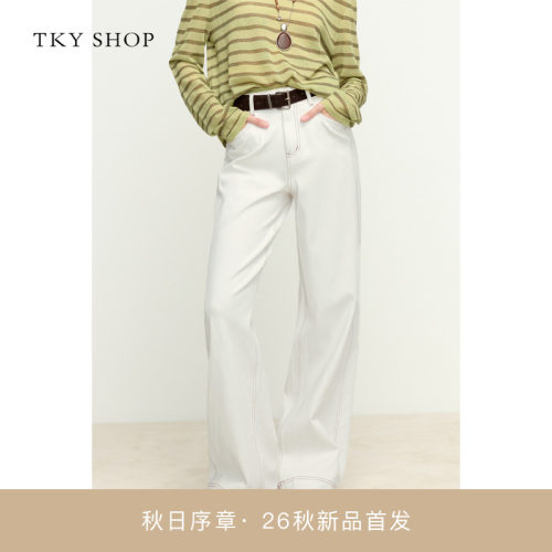 TKYSHOP白色阔腿牛仔裤